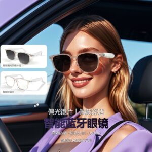 AI smart glasses 01