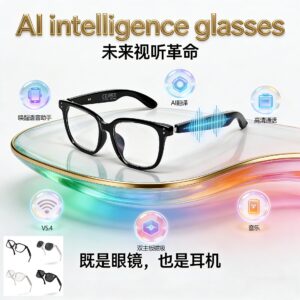 AI smart glasses 06