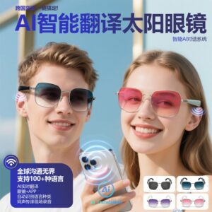 AI smart glasses 22