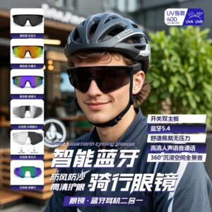 AI smart glasses 24