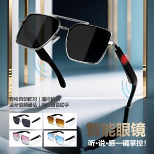 AI smart glasses 34